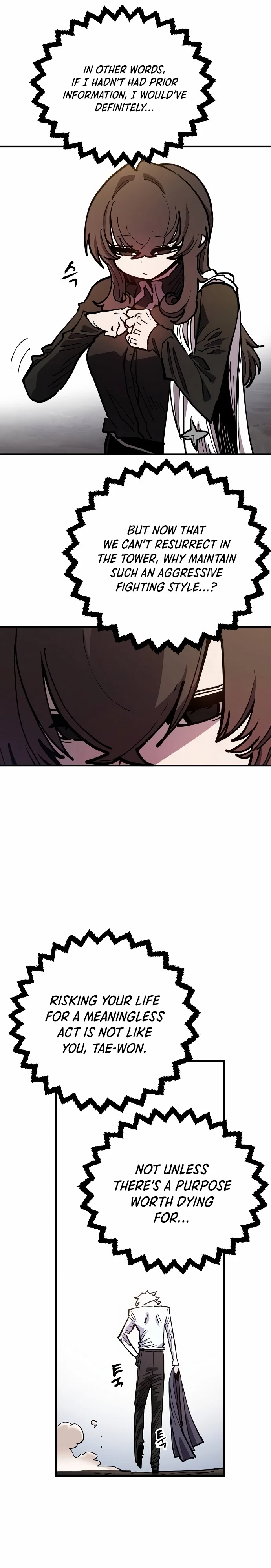 Chapter 197, page 24