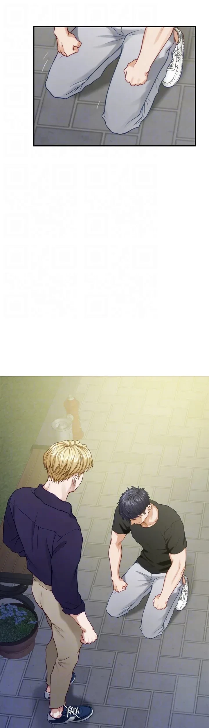 Chapter 47, page 40