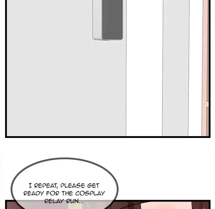 Chapter 23, page 107