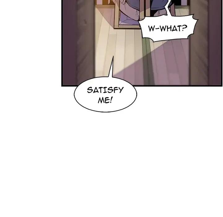 Chapter 45, page 7