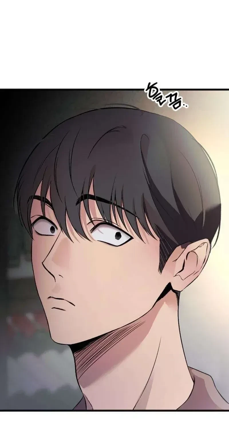 Chapter 1, page 154