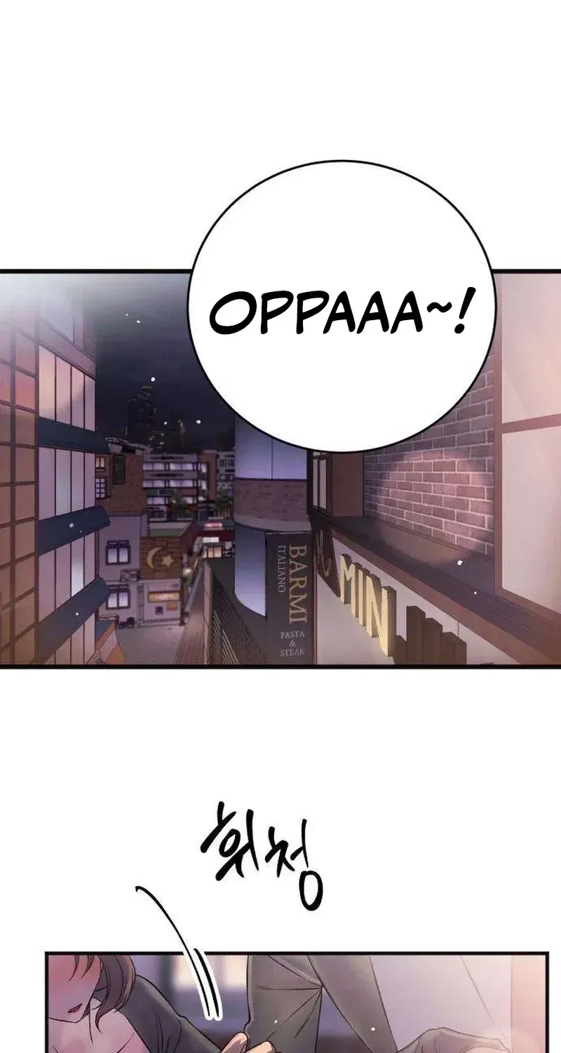 Chapter 1, page 158