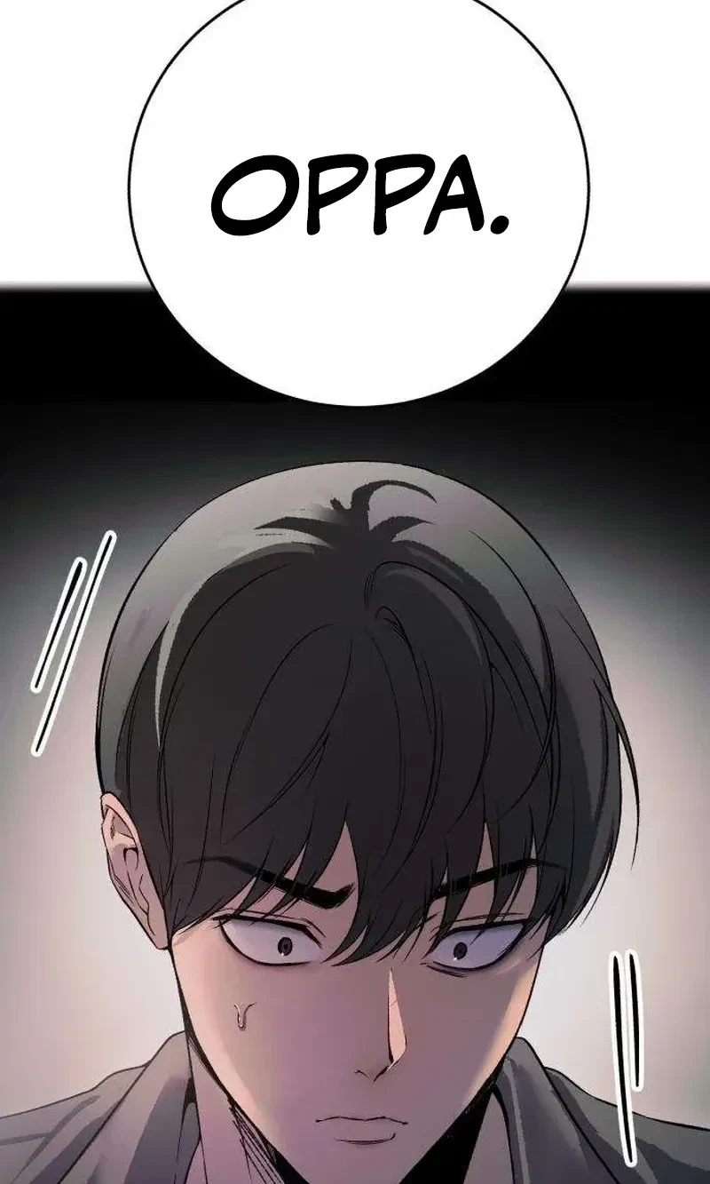 Chapter 1, page 195