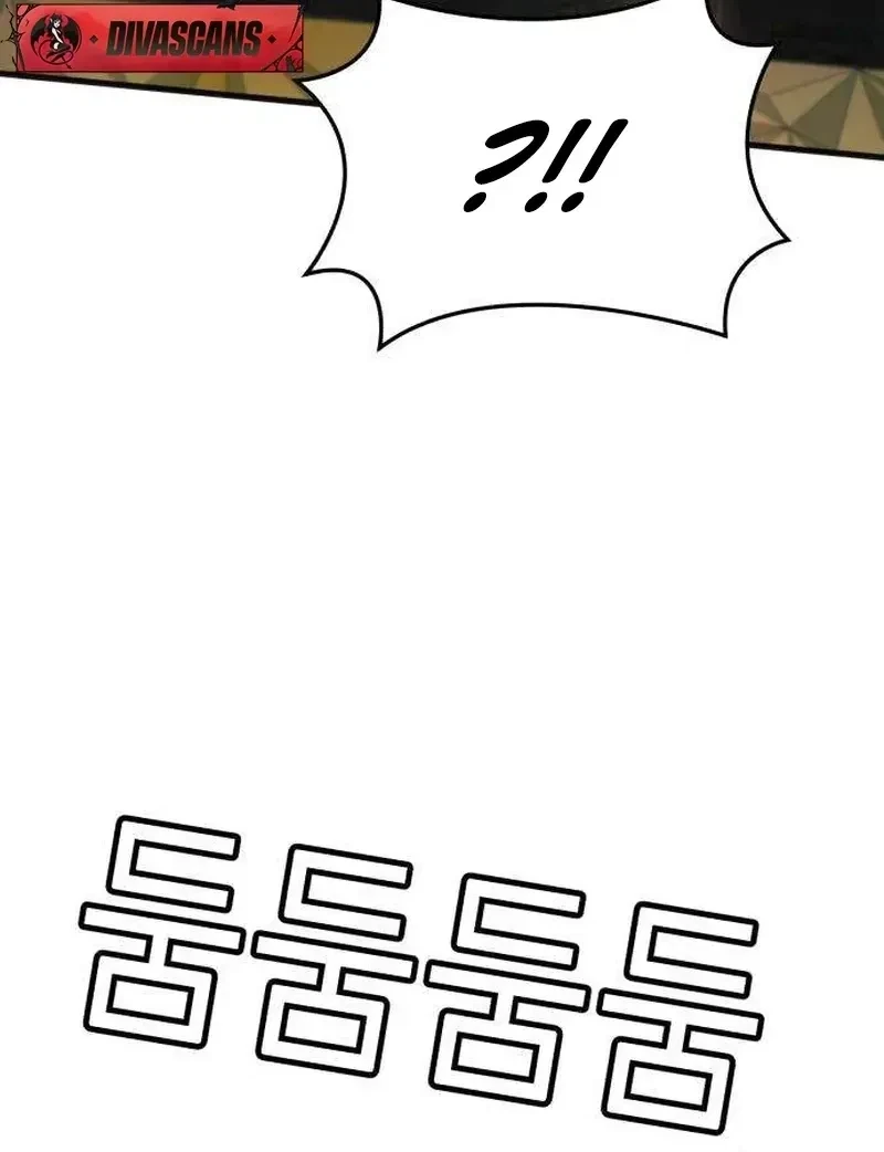 Chapter 1, page 20