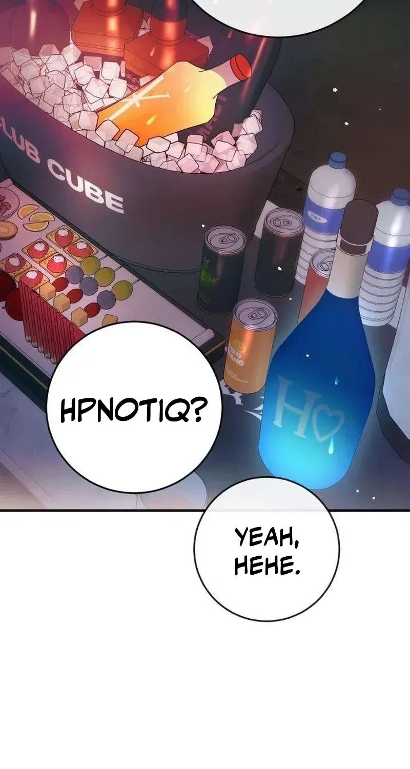 Chapter 1, page 47