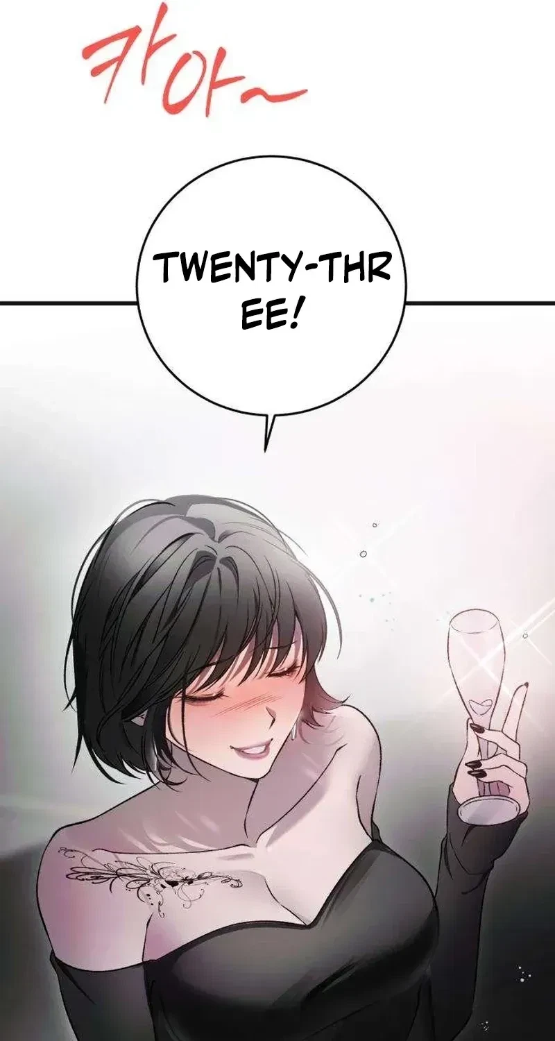 Chapter 1, page 51