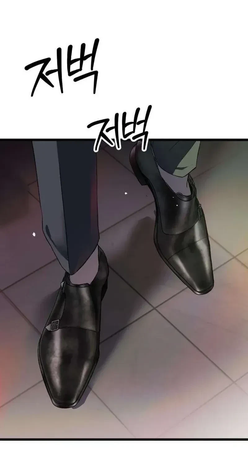 Chapter 1, page 9