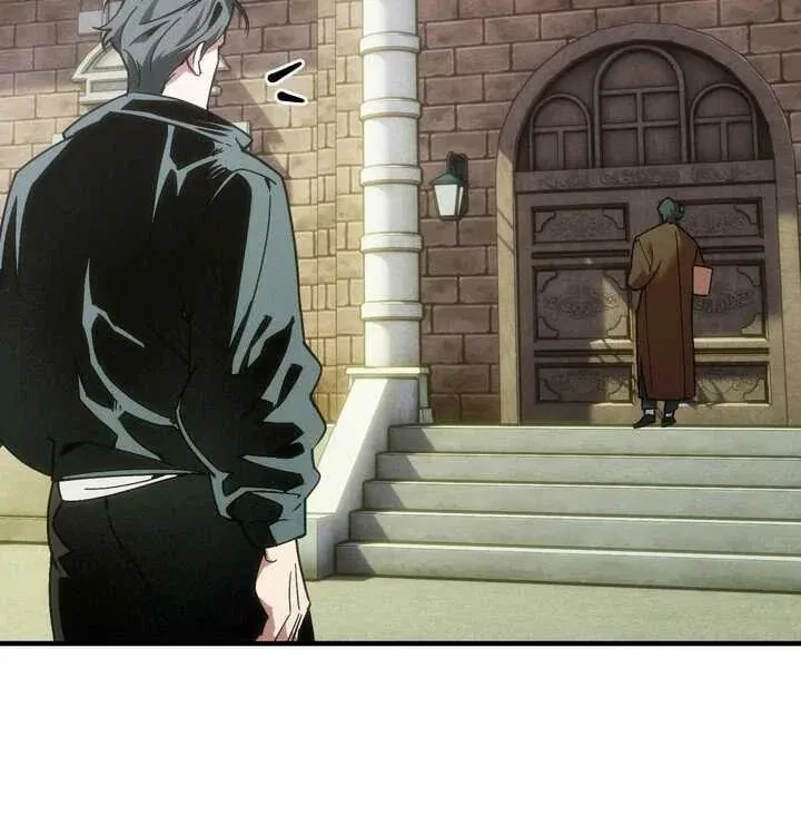 Chapter 41.5, page 27
