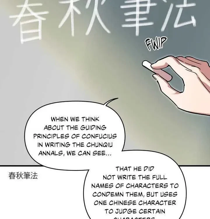 Chapter 41.5, page 48
