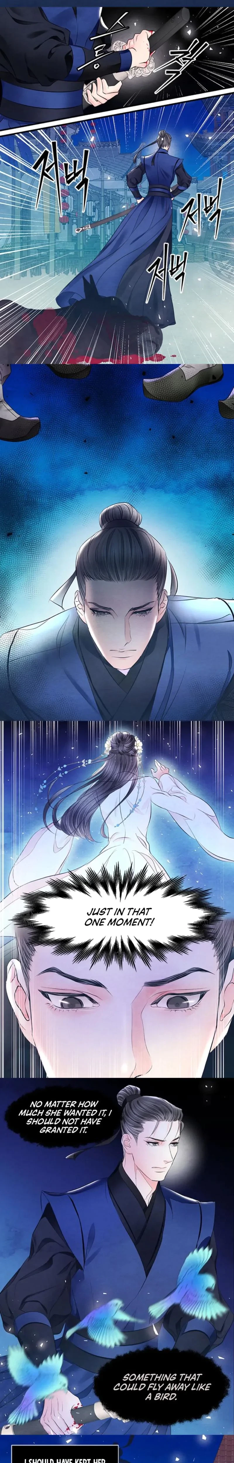 Chapter 21 - Side Story 2, page 3
