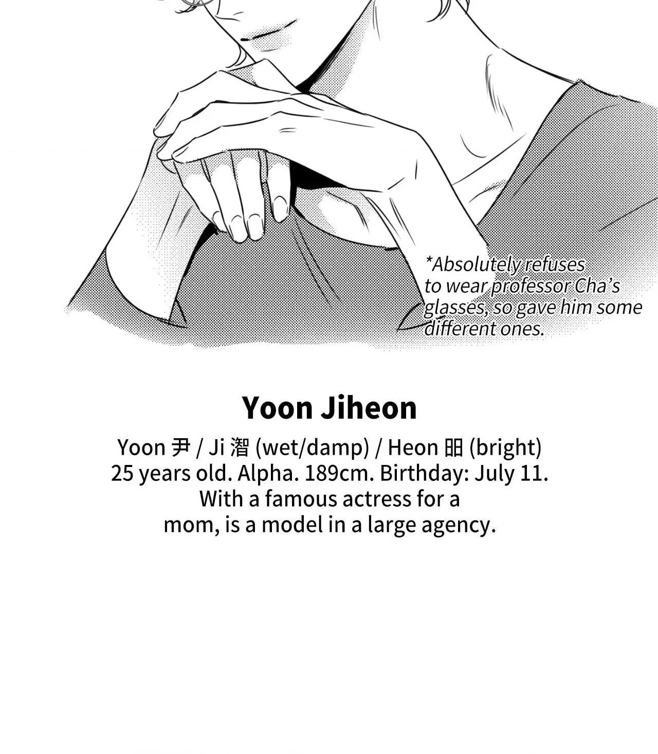 Chapter 16.5, page 6