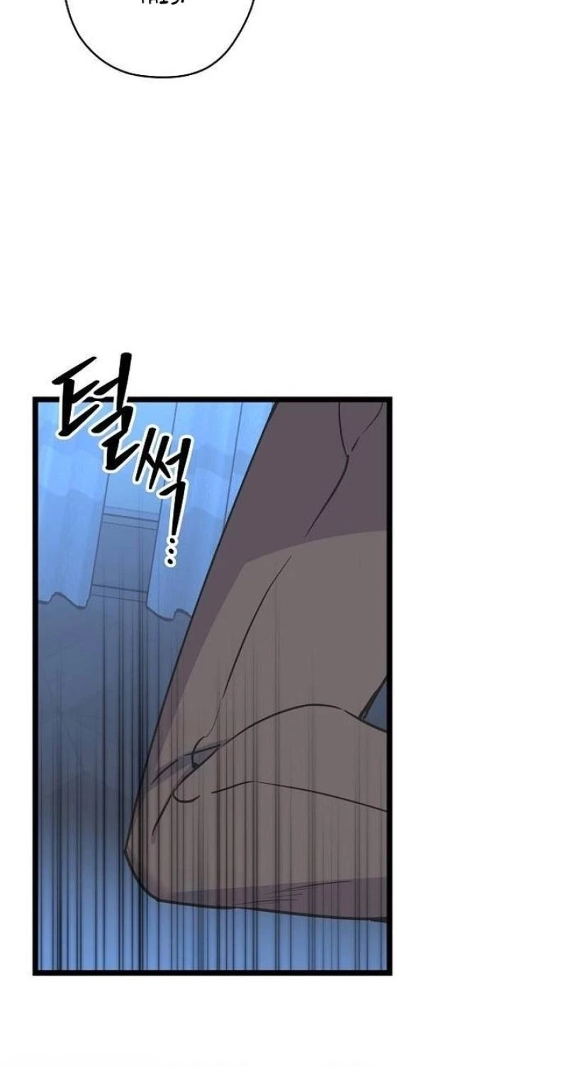 Chapter 43, page 32