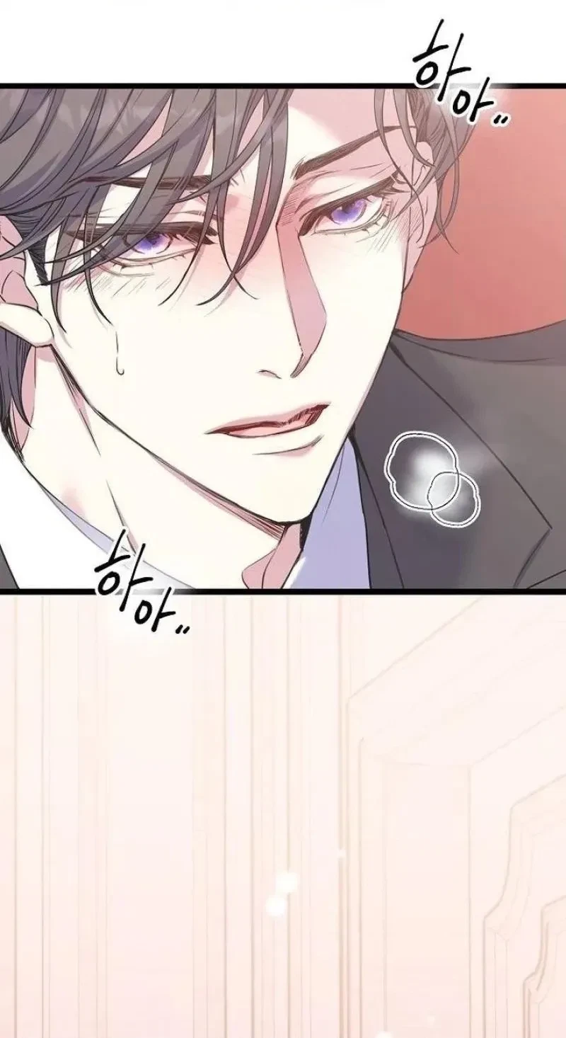 Chapter 43, page 80
