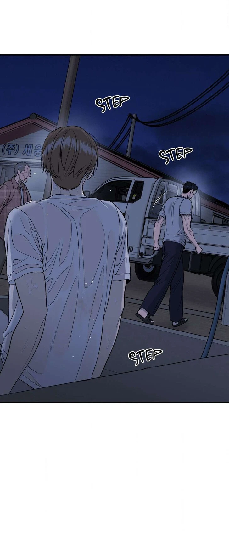 Chapter 72, page 48