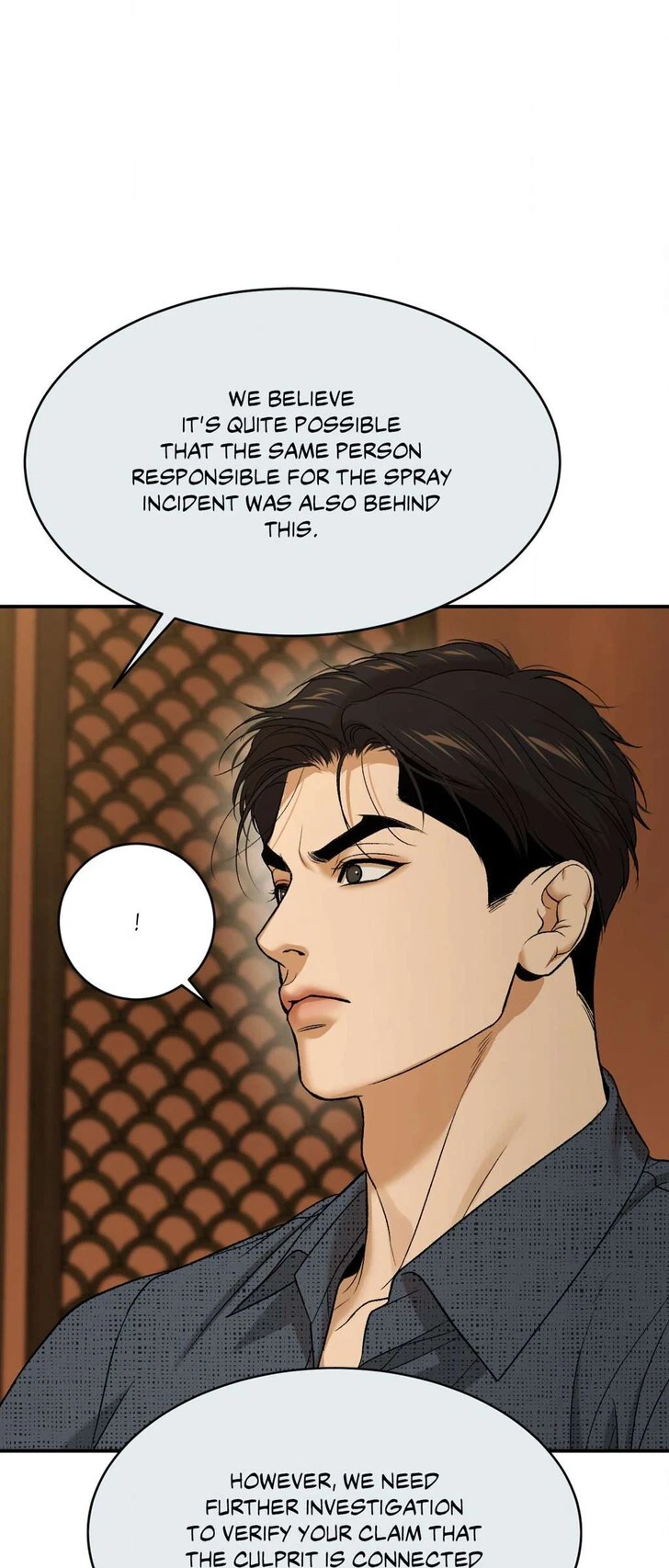 Chapter 72, page 59