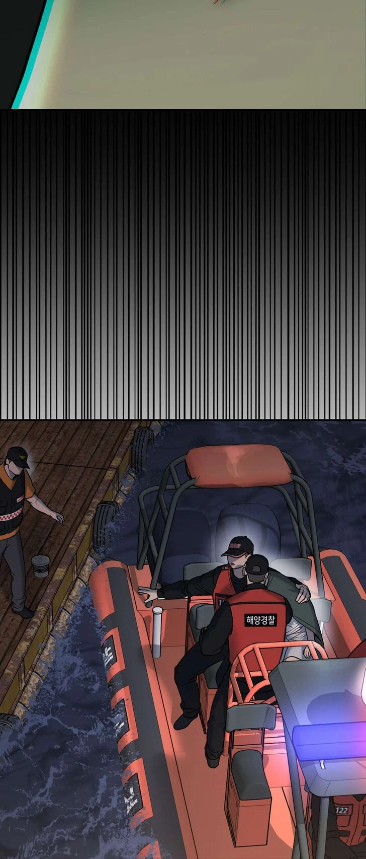Chapter 72, page 95
