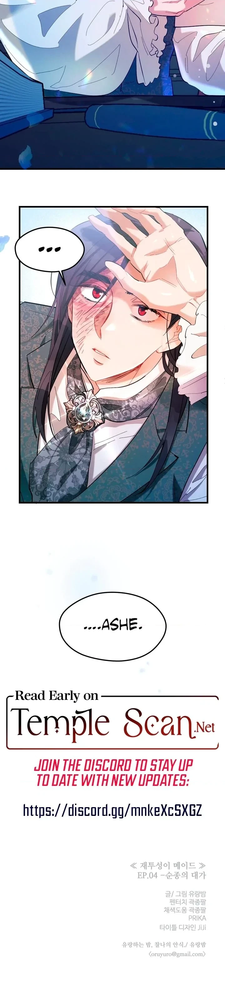 Chapter 4, page 19