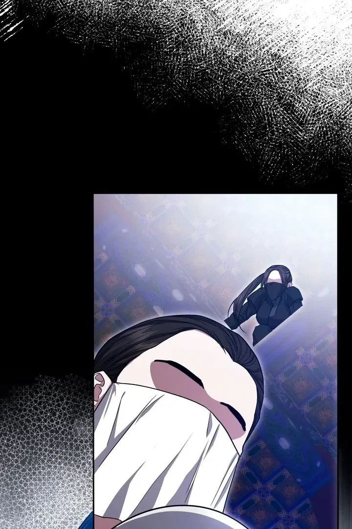 Chapter 44, page 24