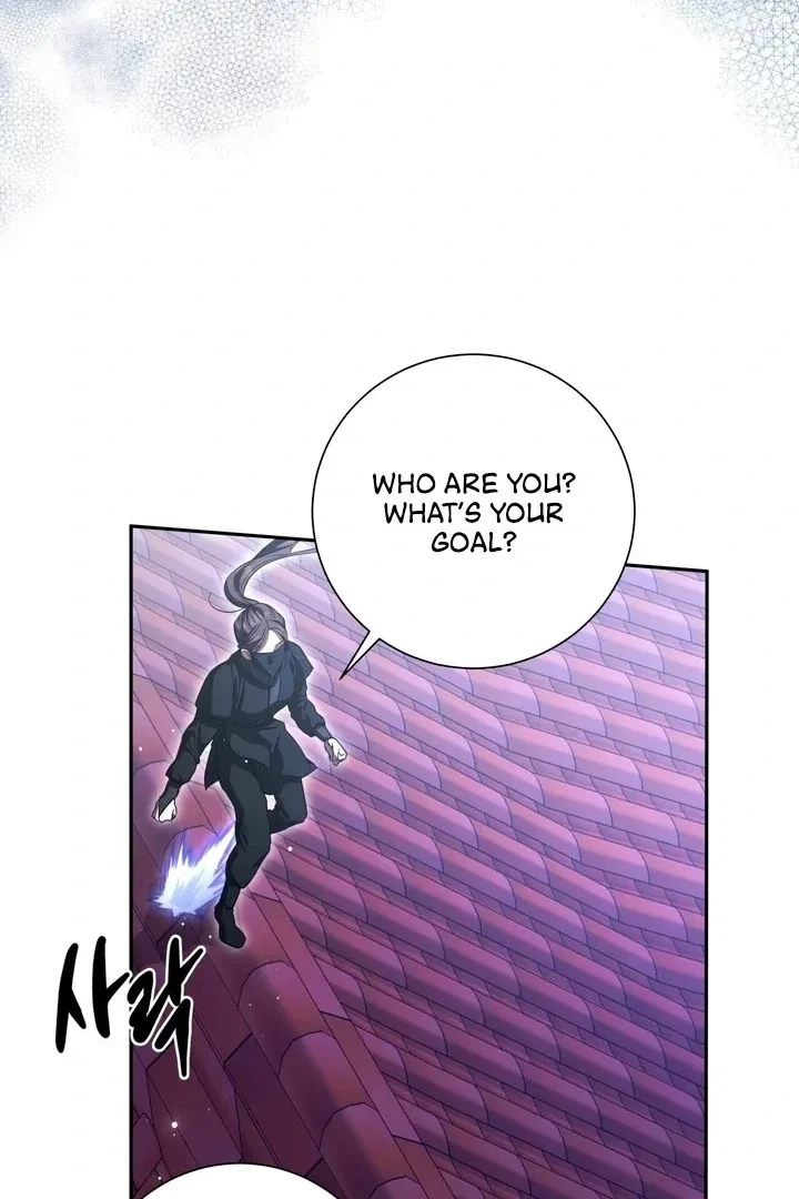 Chapter 44, page 53