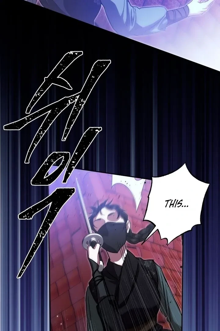 Chapter 44, page 58