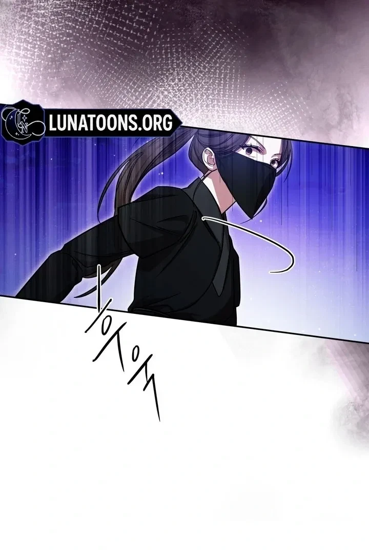 Chapter 44, page 70