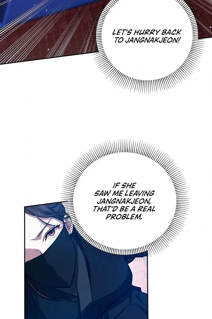 Chapter 44, page 75