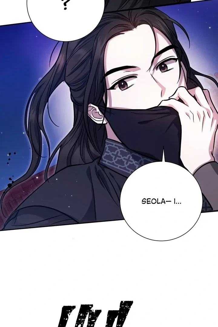 Chapter 44, page 83
