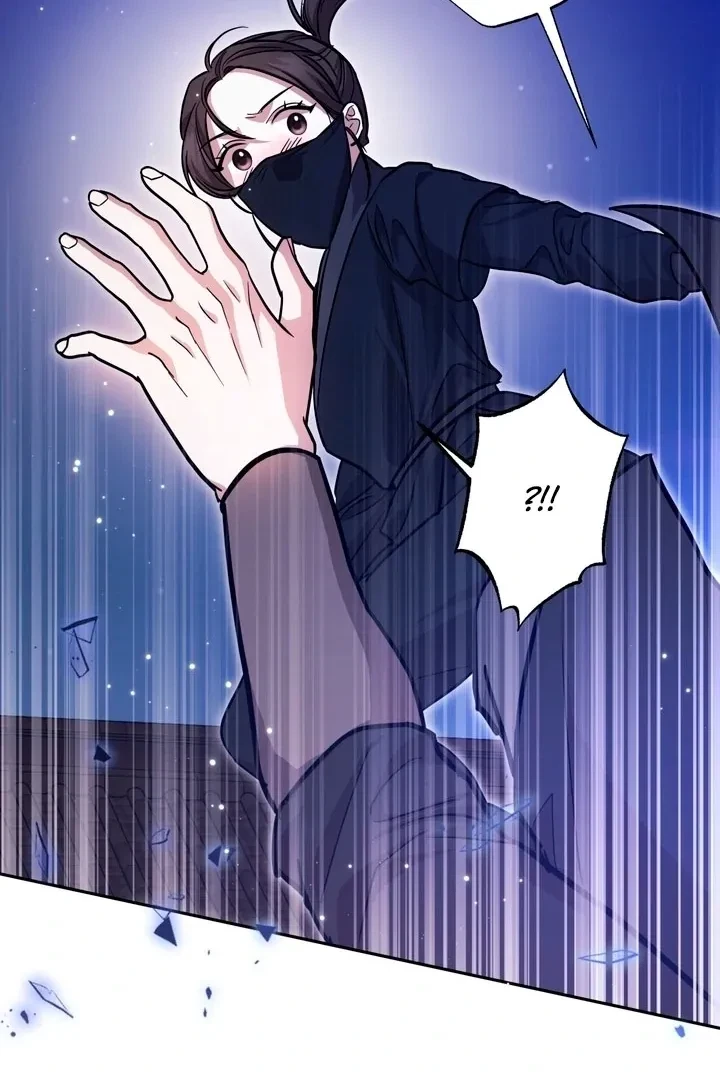 Chapter 44, page 86