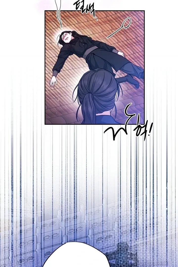 Chapter 44, page 89