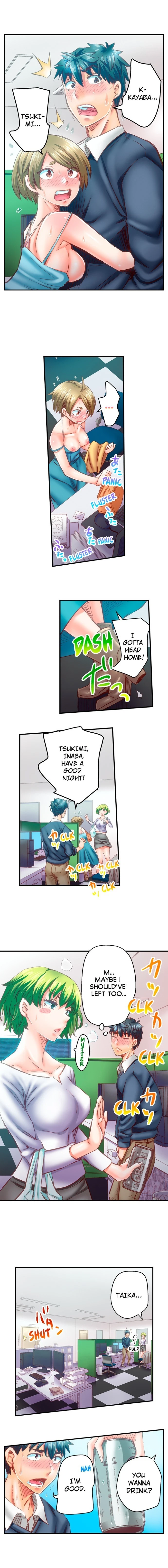 Chapter 60, page 2