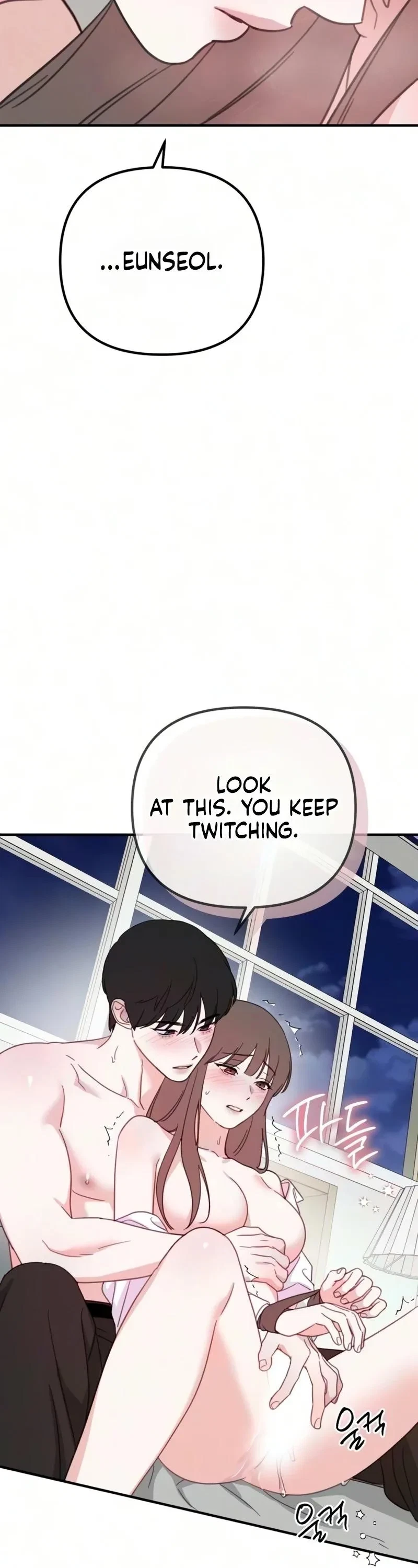Chapter 39, page 15