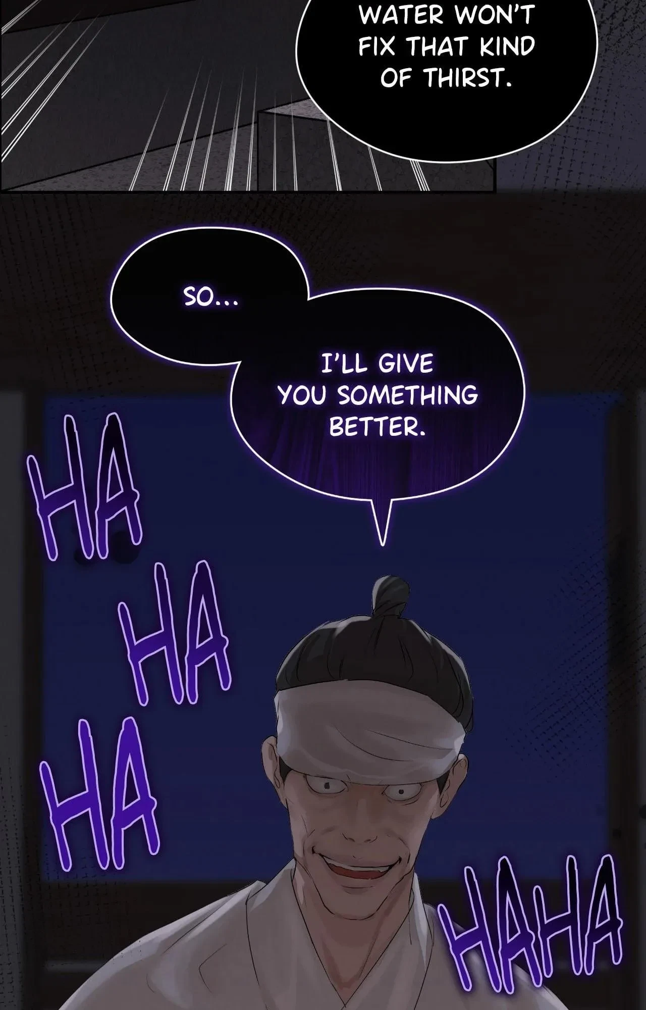 Side.3 : Official, page 63