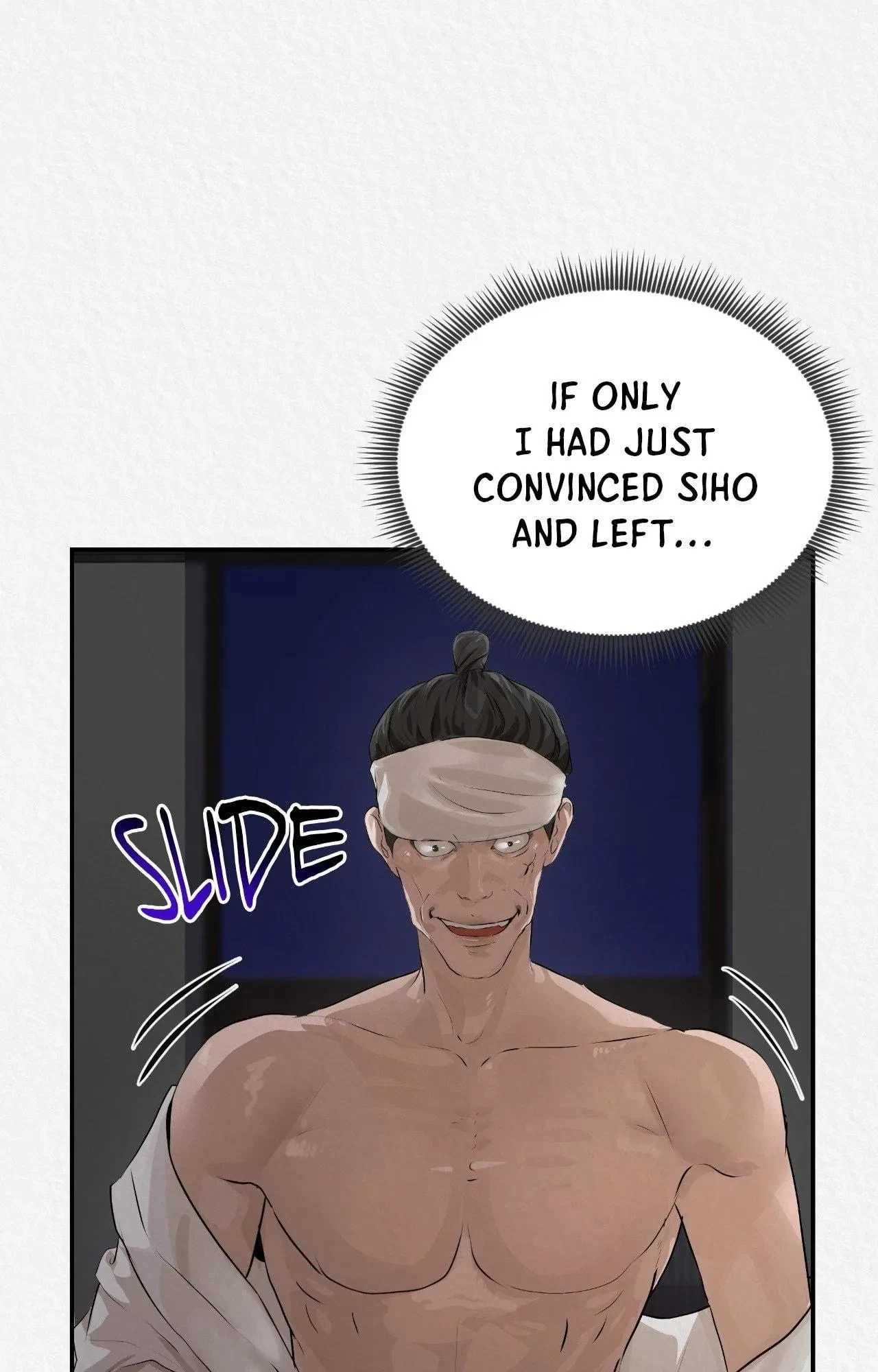 Side.3 : Official, page 69