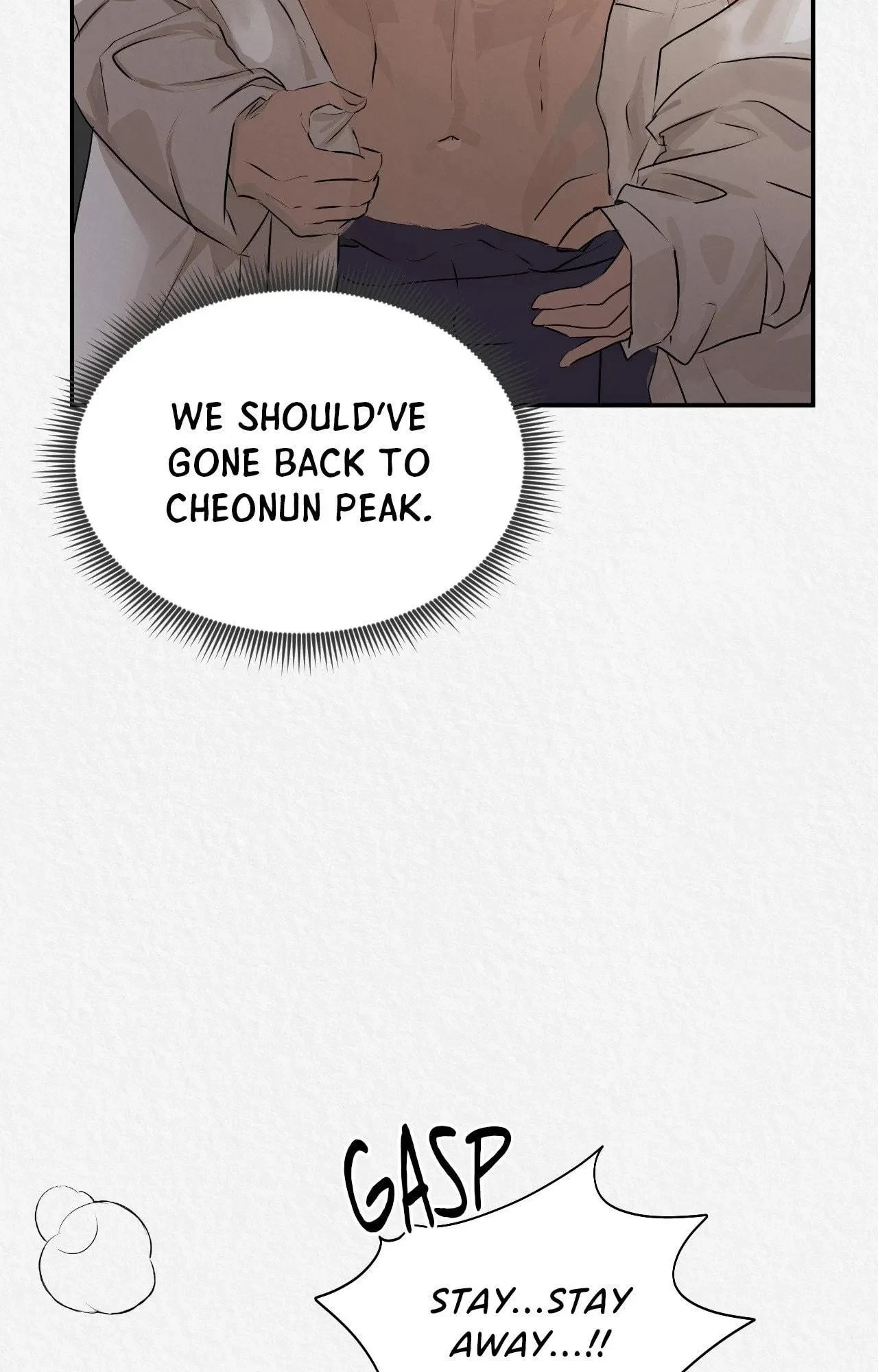 Side.3 : Official, page 70