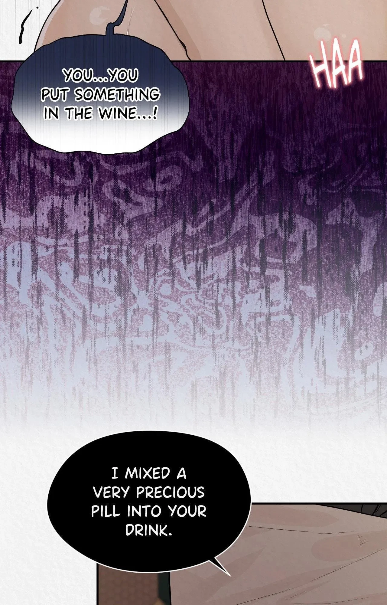 Side.3 : Official, page 74