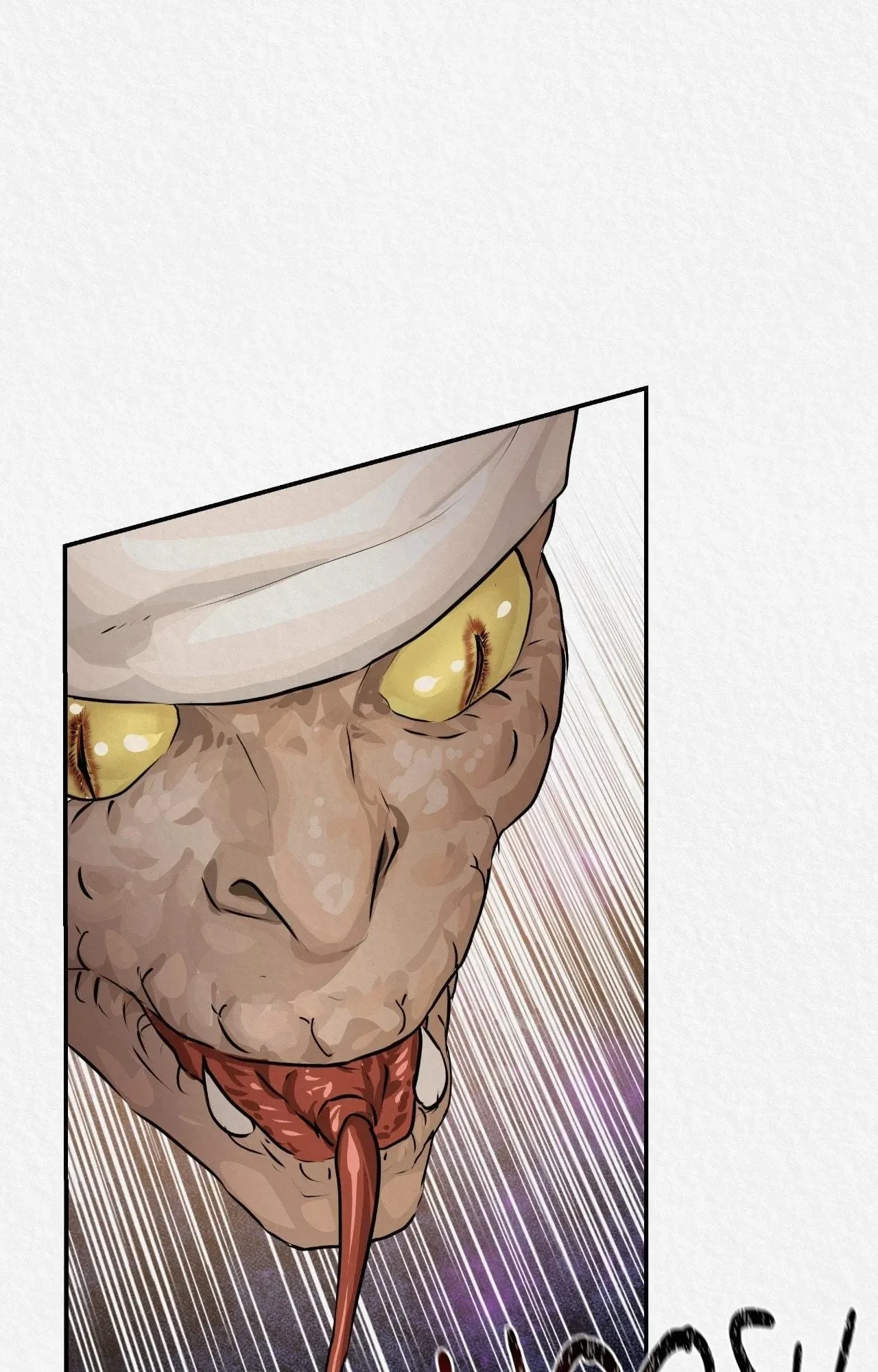 Side.3 : Official, page 84