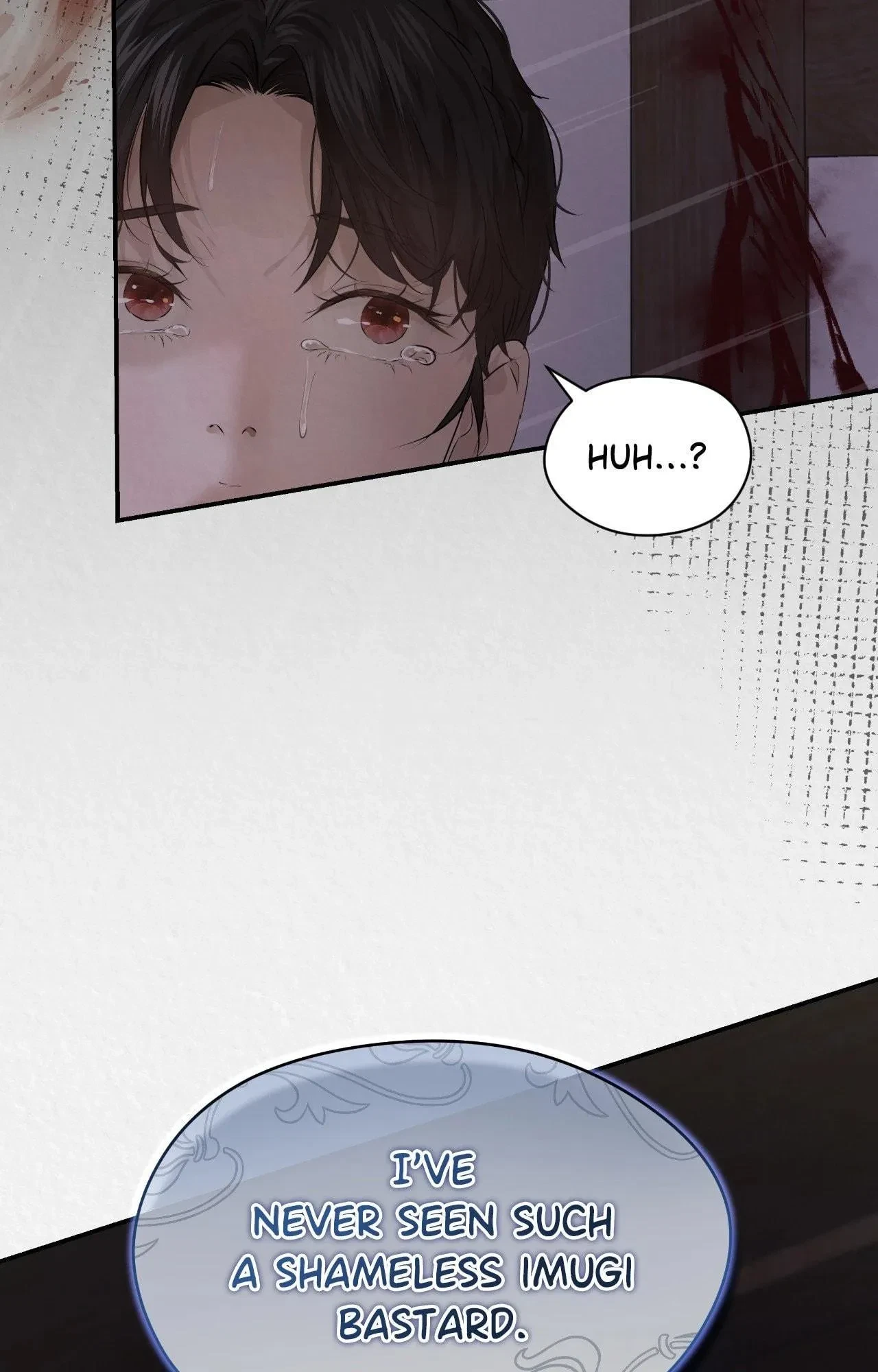 Side.3 : Official, page 91