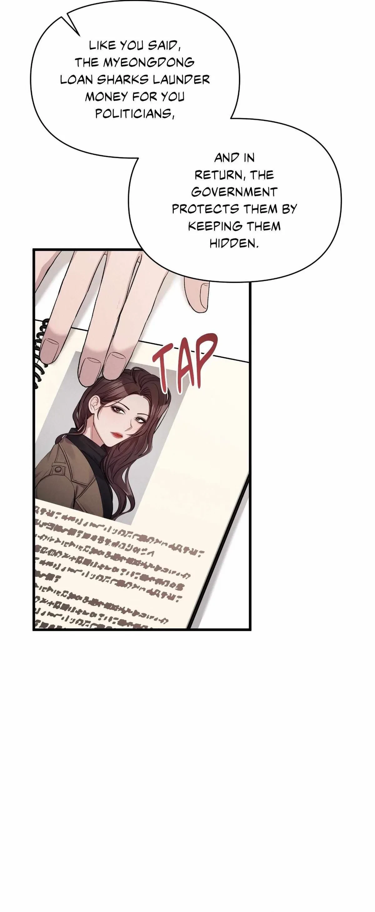 Chapter 37, page 15