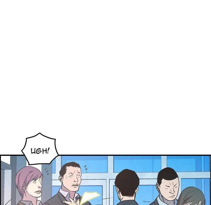 Manager Chapter 80, page 15