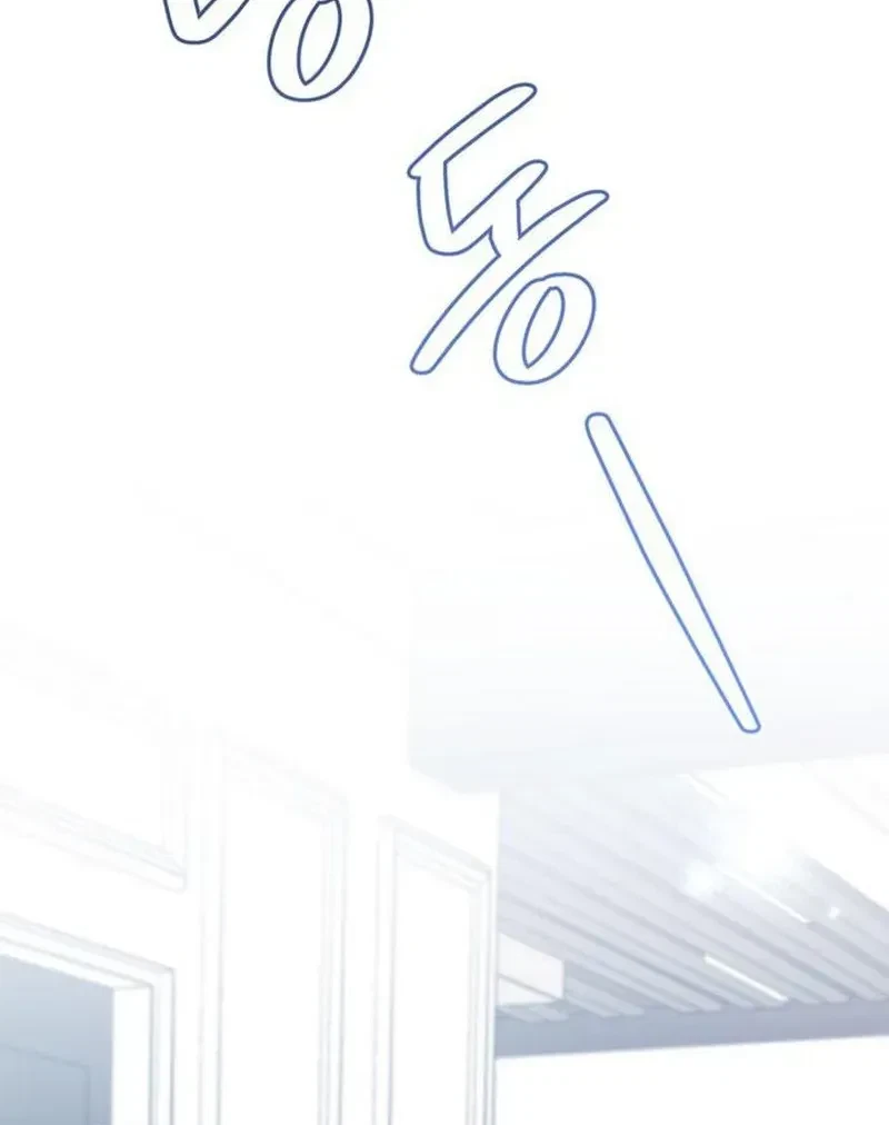 Chapter 16, page 10