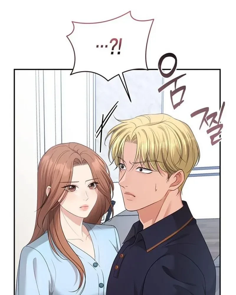 Chapter 16, page 15