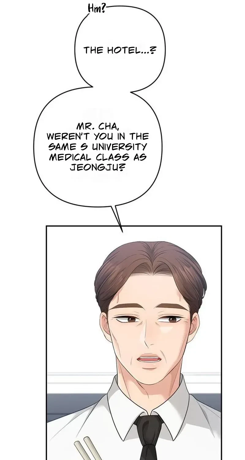 Chapter 16, page 31