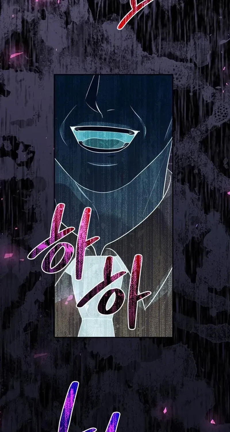 Chapter 16, page 54
