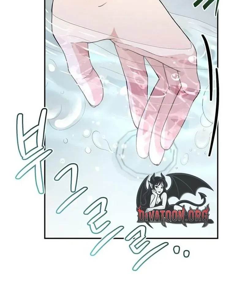 Chapter 16, page 68