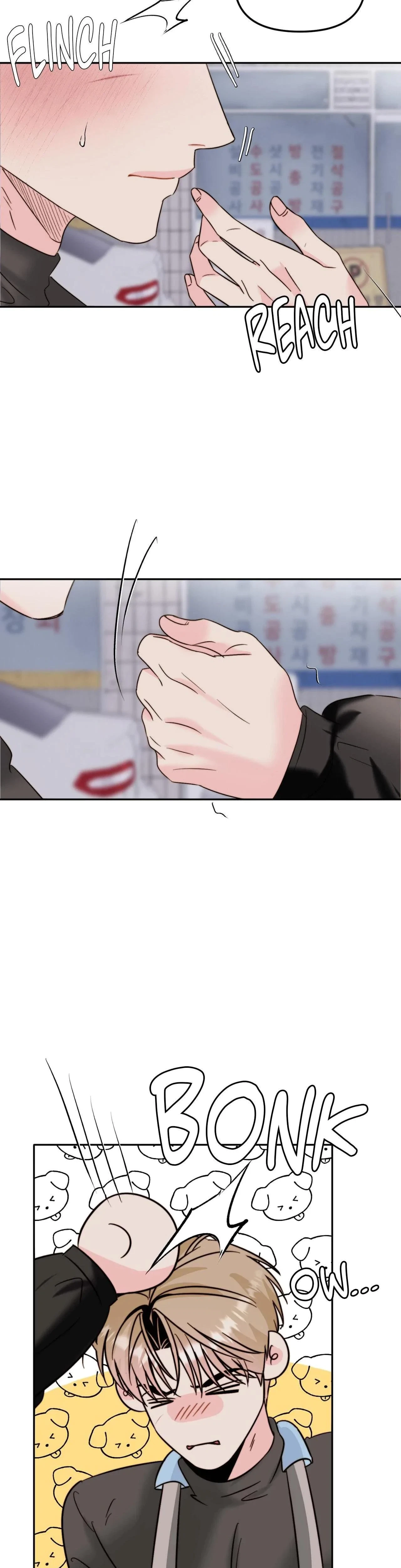 Histamine Heartbreak Chapter 42, page 28