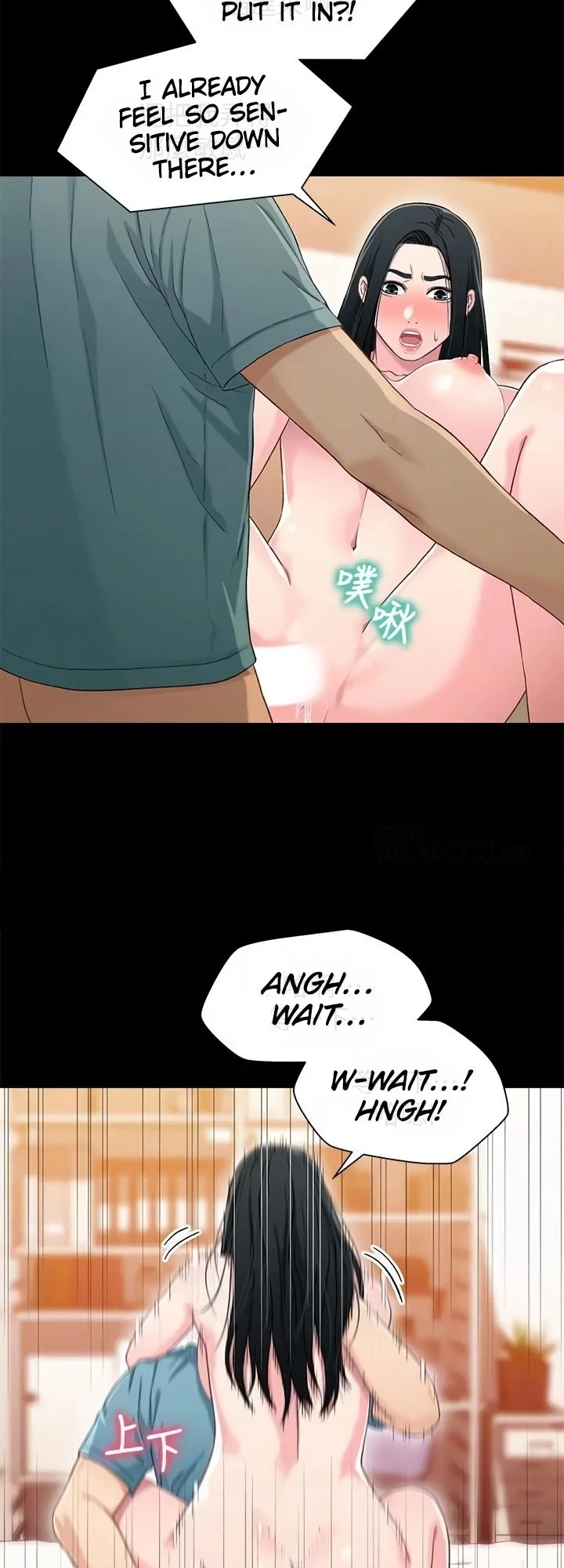 Chapter 37, page 13