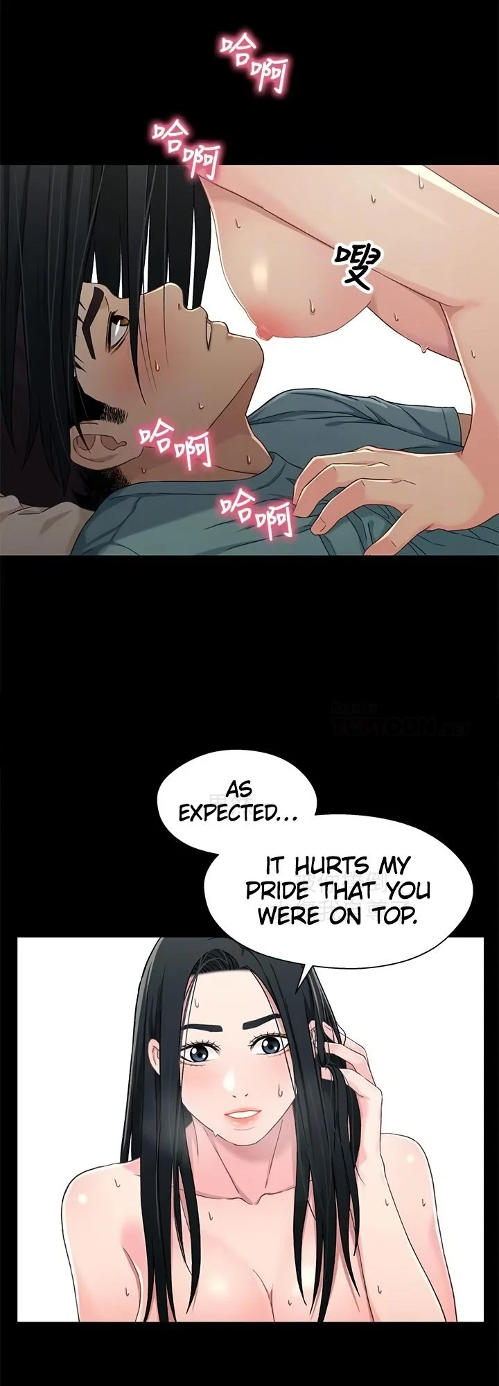 Chapter 37, page 17