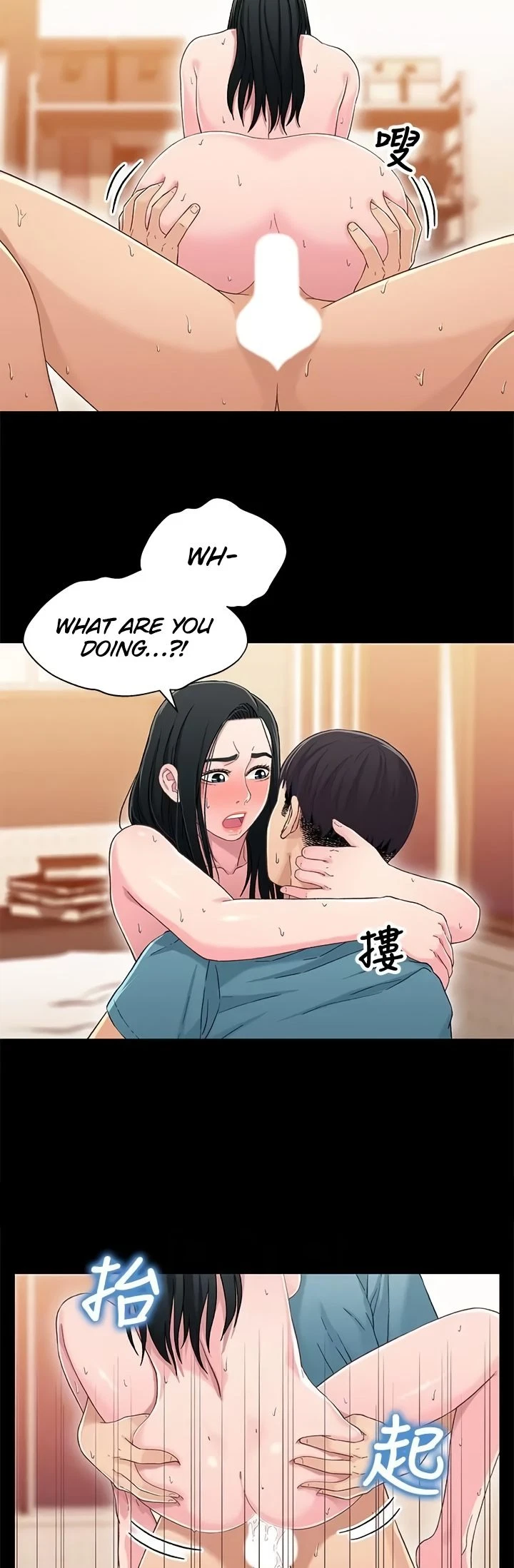 Chapter 37, page 24