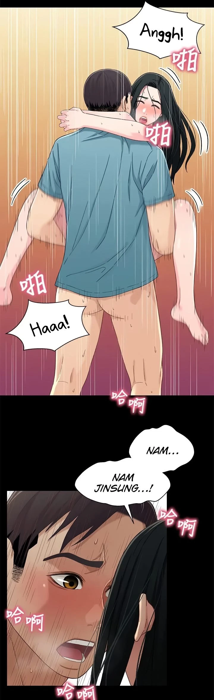 Chapter 37, page 28