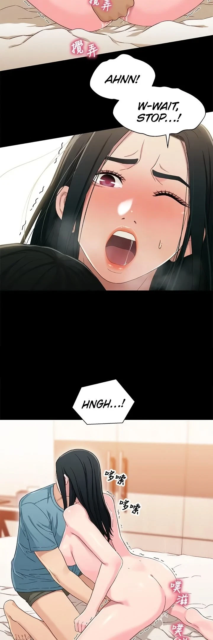 Chapter 37, page 9